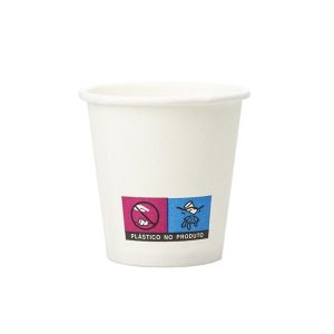 COPO CARTÃO CAFE 75ML - 100 UN.